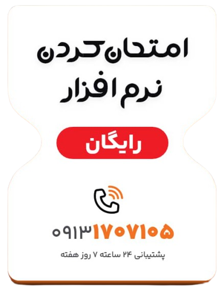 تصویر مرتبط